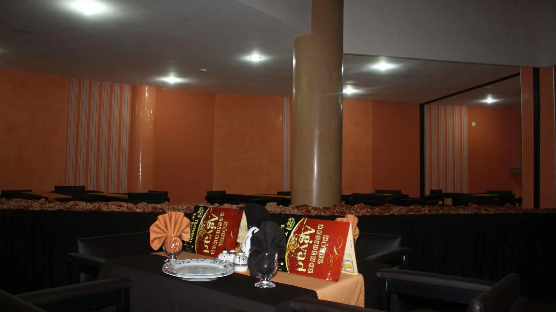 Residence Agyad Agadir Appartement