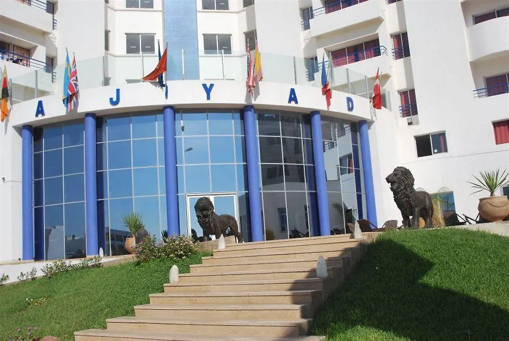 Διαμέρισμα Residence Agyad Αγκαντίρ Μαρόκο